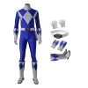 Dan Tricera Ranger Costume Blue Mighty Morphin' Power Rangers Cosplay Costumes -Ultimate Cosplay Store 0 800x800 292